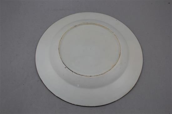 An English porcelain armorial plate and a French armorial breakfast cup, late 18th and late 19th century, 13cm. diam.